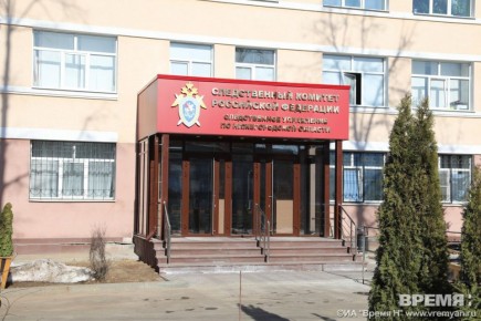 Отравление детей в центре «Созвездие» обернулось уголовным делом