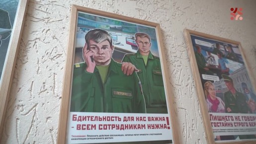 Меньше недели назад мы сообщали о формировании мобилизационного резерва «БАРС-НН» для повышения безопасности на территории Нижегородской области - и уже есть первая группа добровольцев для службы в «БАРС НН»