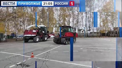 Смотрите сегодня в 21:05 на канале11111