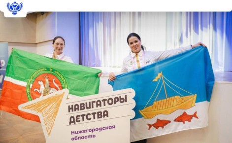 Около 600 советников директоров по воспитанию повышают квалификацию в ведущих педвузах страны!