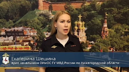 В Нижнем Новгороде полицейские пресекли сбыт синтетики в крупном размере