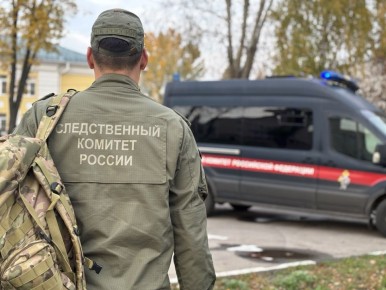 В городе Арзамасе по сообщению об ухудшении самочувствия учащихся одного из общеобразовательных учреждений возбуждено уголовное дело