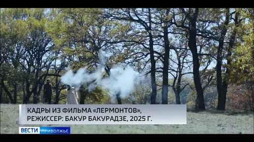 На улице пасмурно, а значит самое время пойти в кино