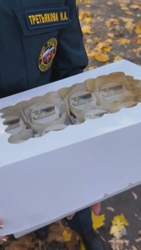Заряд безопасности и дофамина в нашем видео!