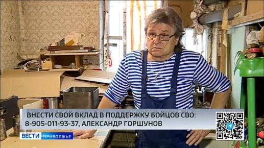 Пять ящиков окопный свечей может сделать в день нижегородец Александр Горшунов