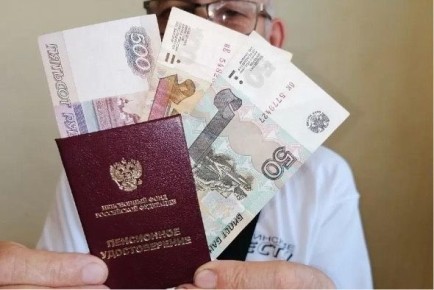 Госдума предлагает увеличить индексирование пенсий до четырех раз в год