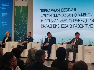 Никитин: компаниям региона следует фокусироваться на социальной ответственности и демографии