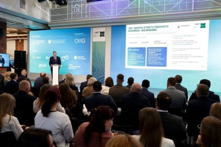 Глеб Никитин: Сегодня провели ЭКГ-форум ответственного бизнеса «СО.ЗНАНИЕ»