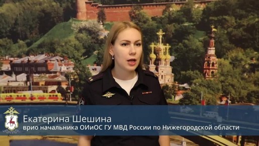 В Нижнем Новгороде полицейские изъяли из тайников более 3 кг наркотиков, замаскированных под камни