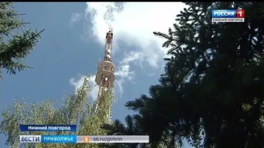 С понедельника ожидаются кратковременные отключения трансляции телерадиопрограмм в Нижнем Новгороде и области