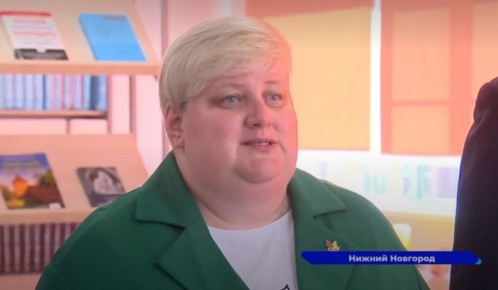 Директором департамента образования Нижнего Новгорода назначена Ирина Борякова