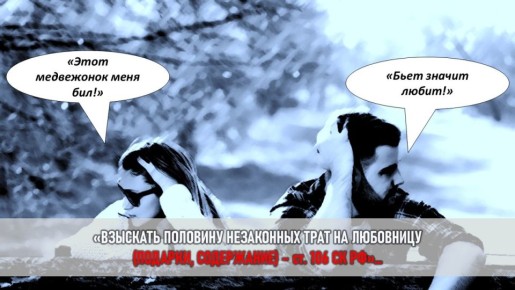 Как Надя освободилась от тирании: история о спасении и силе духа