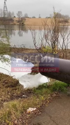 &quot;Пенную вечеринку&quot; организовал кто-то в районе Гребного канала