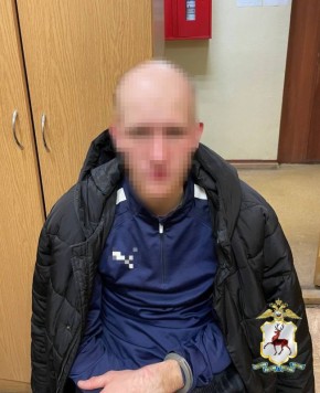 Арестован нижегородец, хранивший при себе свертки с синтетическим наркотиком