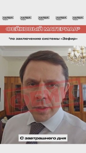 В Сети продвигают новую волну дипфейков