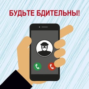 Жительница Нижнего Новгорода лишилась сбережений при покупке красивых номеров на автомобиль